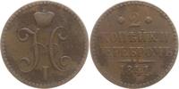 Russland 2 Kopeken Nikolaus I., 1825 - 1855 -