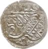Öttingen, Grafschaft Einseitiger Pfennig 1529 Karl Wolfgang, Ludwig XV.,... 30,00 EUR  Excl. 6,00 EUR Verzending