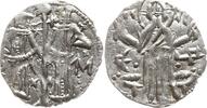 Bulgarien, Zarenreich Grosso Ivan Alexander mit seinem Sohn und Mitkaiser Michael IV Asen, 1331 - 1355 -