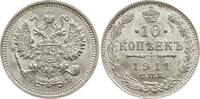 Russland 10 Kopeken 1911 Nikolaus II., 1894 - 1917, St. Petersburg CH UNC