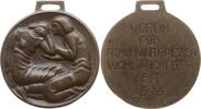 München, Stadt Tragbare Bronzegussmedaille Verein für Fraueninteressen, Vorläufer der Frauenbewegung, Wohltätigkeitsfest -