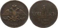 Russland, Kaiserreich 5 Kopeken Nikolaus I., 1825 - 1855, Ekaterinburg -