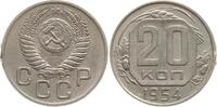 Russland 20 Kopeken -