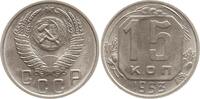Russland 15 Kopeken -