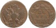 Russland Denga 1749 Elisabeth I., 1741 - 1761 Sehr schön 15,00 EUR  plus 6,00 EUR verzending