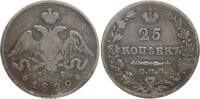Russland, Kaiserreich 25 Kopeken Nikolaus I., 1825 - 1855, St. Petersburg -