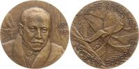 Russland - UdSSR Große Bronzemedaille v. Salman, Münzamt Moskau, 100. Geb. des ungarischen Komponisten Imre Kálmán -