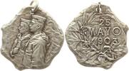 Argentinien, Buenos Aires Versilberte Bronzemedaille von Bellagamba y Rossi, Zwei Matrosen / 25 Mayo 1903 -