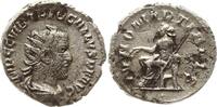 Römisches Kaiserreich Antoninian Trebonianus Gallus, 251 - 253, Antiochia, IVNO MARTIALIS -