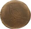 Slowakei, Stadt Bratislava Große einseitige Bronzemedaille Friedenstaube auf Zweig, leicht von Kreisform abweichende Kunstmedaille -