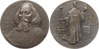 Tschechoslowakei, Stadt Bratislava Medaille v. Jan Kulich, 50 Jahre Komensky-Universität und 500 J. Academia Istropolitana -