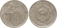 Russland 10 Kopeken -