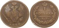 Russland, Kaiserreich 1 Kopeke Nikolaus I., 1825 - 1855, Suzun -