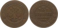 Russland, Kaiserreich 3 Kopeken Alexander II., 1855 - 1881, St. Petersburg -