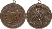 Deutschland, Kaiserreich, Preußen, Königreich Tragbare Bronzemedaille Wilhelm II., 1888 - 1918, 25 Jahre Reichsgründung, Brb. Wilhelm I. -