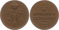 Russland 1/4 Kopeke 1840 SPM Nikolaus I., 1825 - 1855, St. Petersburg VF, etwas korrodiert
