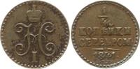 Russland 1/4 Kopeke Nikolaus I., 1825 - 1855, St. Petersburg -