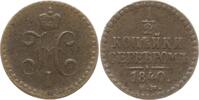 Russland 1/2 Kopeke Nikolaus I., 1825 - 1855, Ekaterinburg -