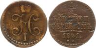 Russland, Kaiserreich 1/2 Kopeke Nikolaus I., 1825 - 1855, Suzun -