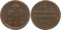 Russland 1/2 Kopeke Nikolaus I., 1825 - 1855, Ekaterinburg -