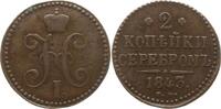 Russland 2 Kopeken Nikolaus I., 1825 - 1855, Suzun -