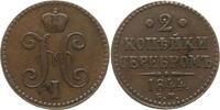 Russland 2 Kopeken Nikolaus I., 1825 - 1855, Ekaterinburg -