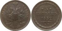 Russland 5 Kopeken Nikolaus I., 1825 - 1855, Ekaterinburg -