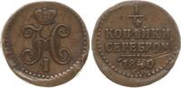 Russland 1/4 Kopeke Nikolaus I., 1825 - 1855, Ekaterinburg -