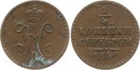 Russland 1/4 Kopeke Nikolaus I., 1825 - 1855, St. Petersburg, Mzz. schwach ausgeprägt -