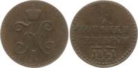 Russland 1/4 Kopeke Nikolaus I., 1825 - 1855, St. Petersburg -