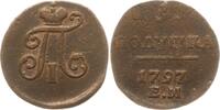 Russland Polushka (1/4 Kopeke) Paul I., 1796 - 1801, Ekaterinburg -