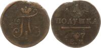 Russland Polushka (1/4 Kopeke) Paul I., 1796 - 1801, Ekaterinburg -