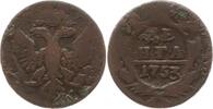 Russland Denga Elisabeth I., 1741 - 1761 -