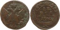 Russland Denga (1/2 Kopeke) Elisabeth I., 1741 - 1761 -