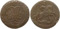Russland 2 Kopeken Elisabeth I., 1741 - 1761 -