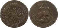 Russland 2 Kopeken Elisabeth I., 1741 - 1761 -