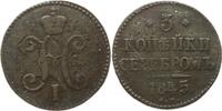Russland 3 Kopeken Nikolaus I., 1825 - 1855, Suzun -