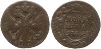 Russland Polushka (1/4 Kopeke) Elisabeth I., 1741 - 1761 -