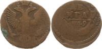 Russland Denga (1/2 Kopeke) Elisabeth I., 1741 - 1761 -