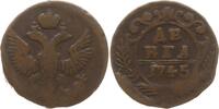 Russland Denga (1/2 Kopeke) Elisabeth I., 1741 - 1761 -