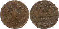 Russland Denga (1/2 Kopeke) Elisabeth I., 1741 - 1761 -