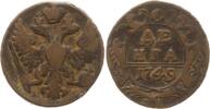 Russland Denga (1/2 Kopeke) Elisabeth I., 1741 - 1761 -