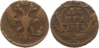 Russland Denga (1/2 Kopeke) Elisabeth I., 1741 - 1761 -
