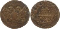 Russland Denga Elisabeth I., 1741 - 1761 -