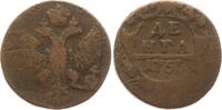 Russland Denga Elisabeth I., 1741 - 1761 -