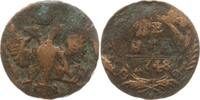 Russland Denga Elisabeth I., 1741 - 1761 -
