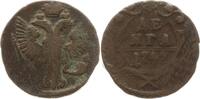Russland Denga (1/2 Kopeke) Elisabeth I., 1741 - 1761 -