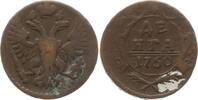 Russland Denga (1/2 Kopeke) Elisabeth I., 1741 - 1761 -