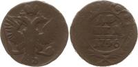 Russland Denga (1/2 Kopeke) Elisabeth I., 1741 - 1761 -