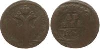 Russland Denga (1/2 Kopeke) Elisabeth I., 1741 - 1761 -